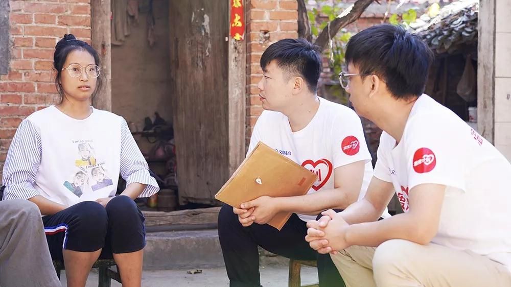 2020文都教育“溫度計劃”公益助學