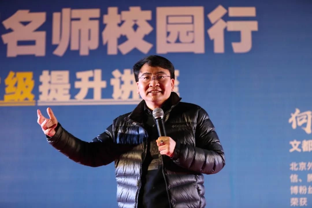 何凱文走進(jìn)礦大銀川學(xué)院 近萬名青年學(xué)生共享英語盛宴